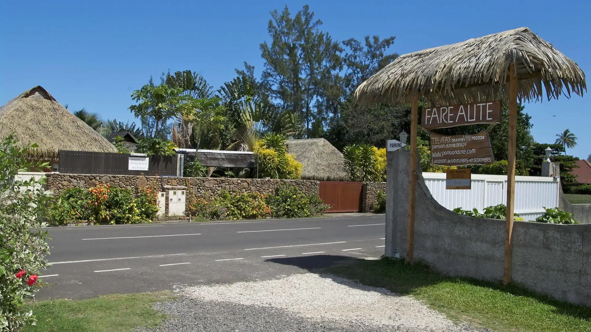 Гостевой дом Fare Aute Beach Vaianae